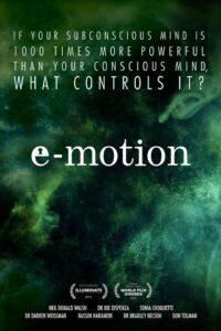 E-Motion